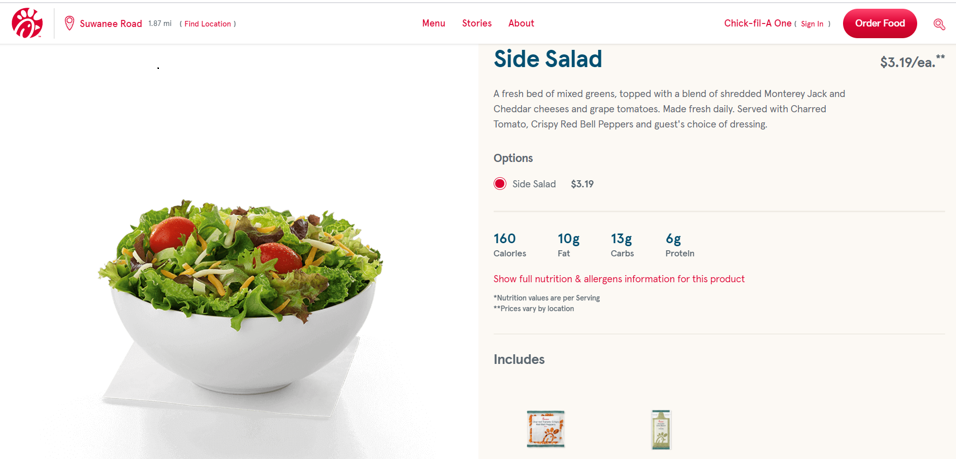 Side Salad